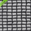Rete antigrandine quadrata nera da 70 GSM di nuovo stile