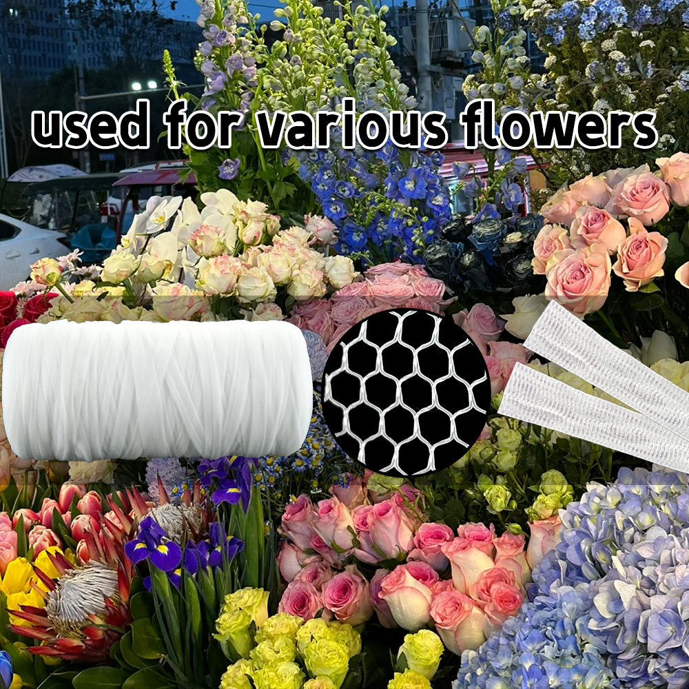 Plastic Flower Protection Net Bud Bud Bud Net Rose Bud Net