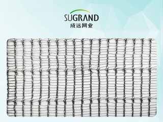 Rete per api nere da 50 g/m² per proteggere le verdure delle piantine da giardino