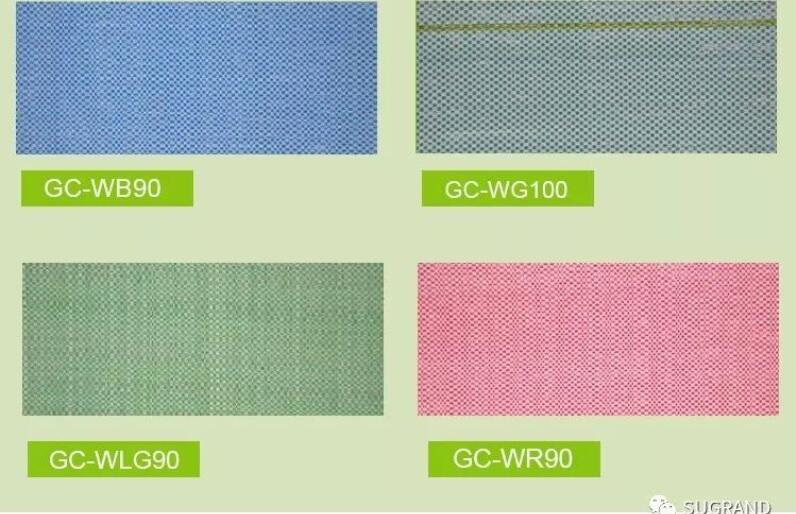 copertura del suolo 1