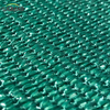 Sun Shade Net Factory Outlet HDPE con Resistente UV Green Sun Shade Net