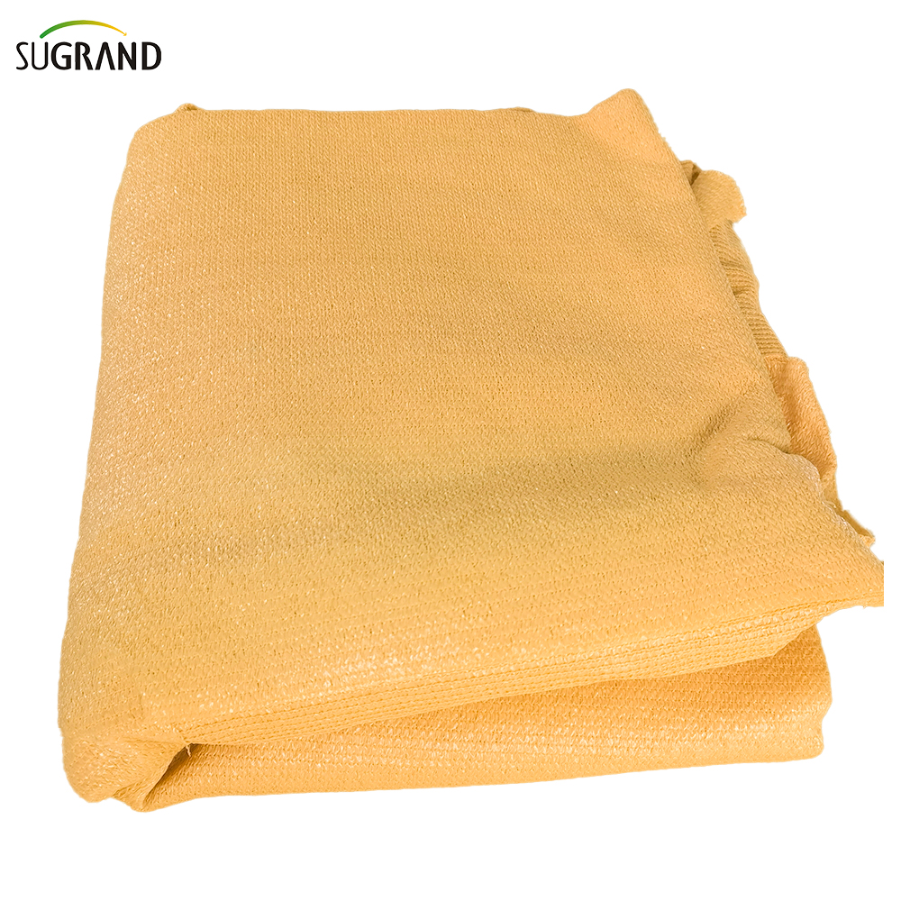 Beige Sun Shade Sail Online