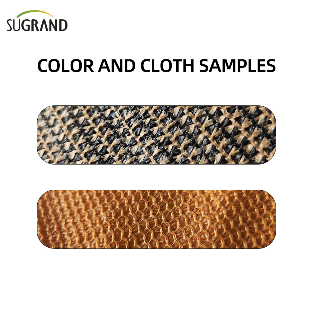  Sole giallo vela auto coperto in tessuto da sole vela