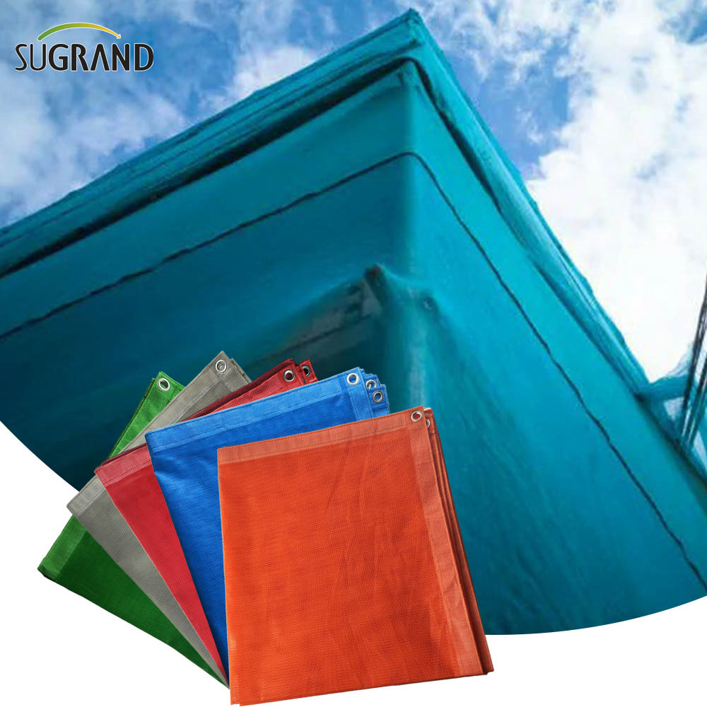 Prezzo economico di alta qualità Agricoltura HDPE Grey Anti Fire Net