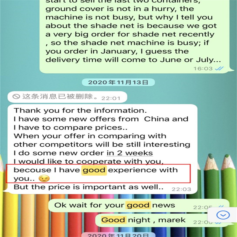 ombreggiare il prezzo netto