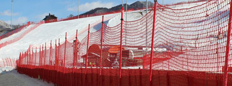 rete di avvertimento7