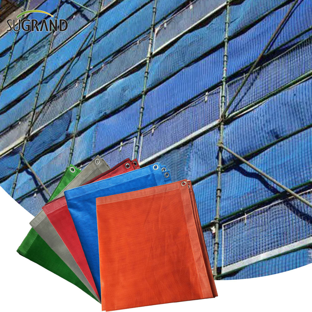 HDPE Blue 110gsm Anti Fire Net 300GSM Anti Fire Net Producter