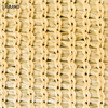 Beige Sun Shade Sail Online
