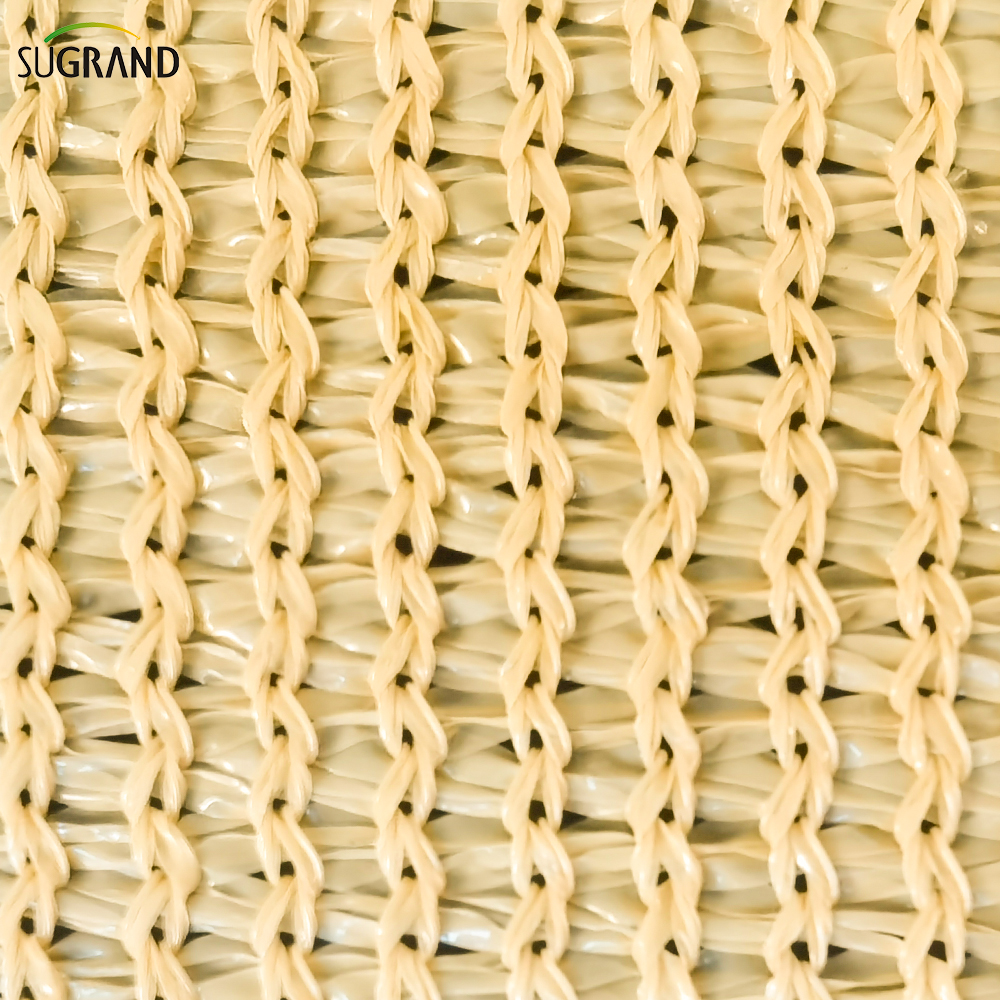 Beige Sun Shade Sail Online