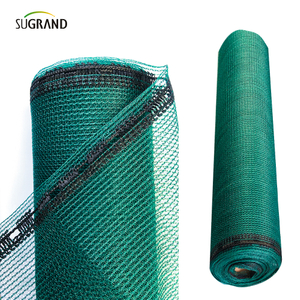 Rete tonalità da 45 gsm scuro da 45 gsm per copertina di patio e baldacchino