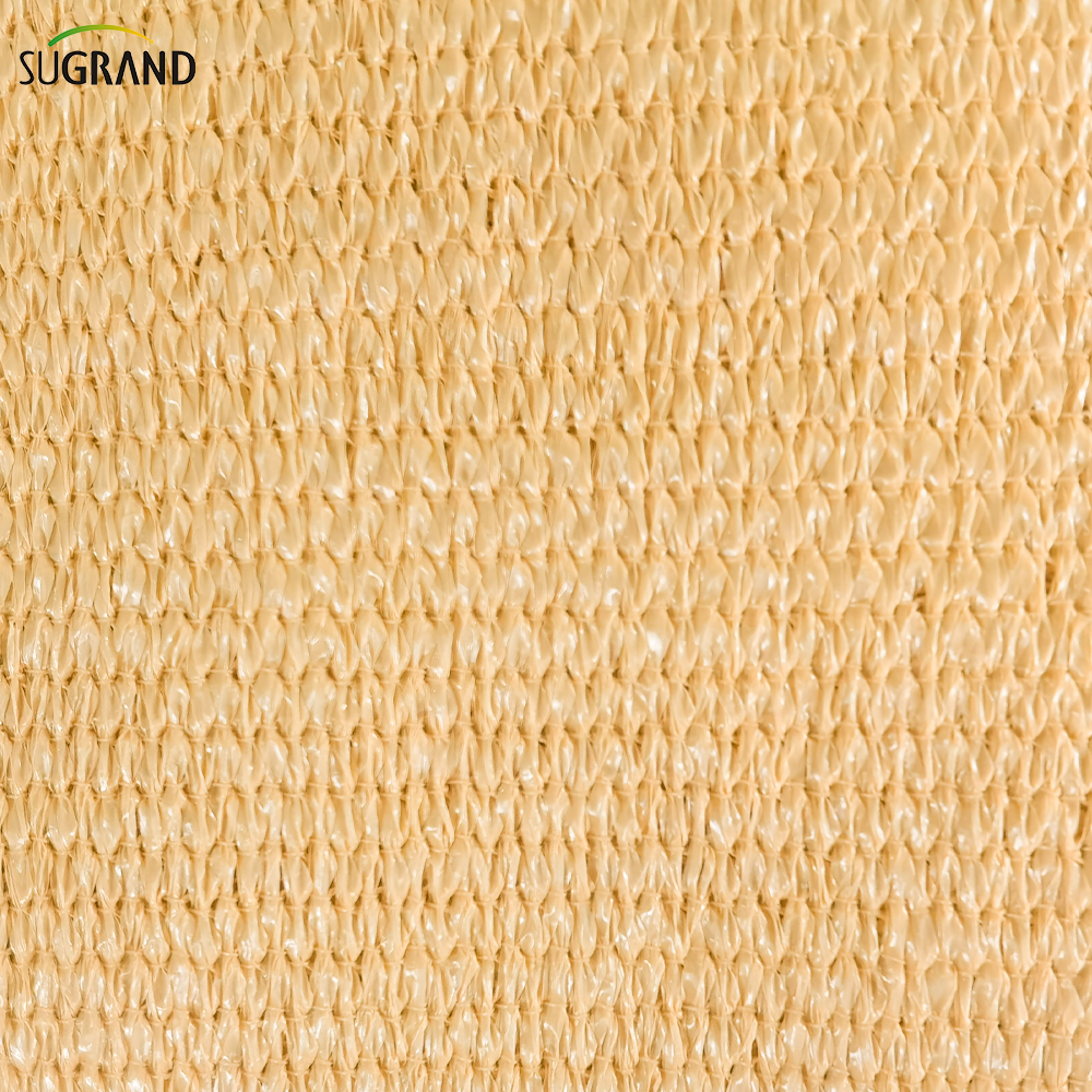 Beige Sun Shade Sail Online