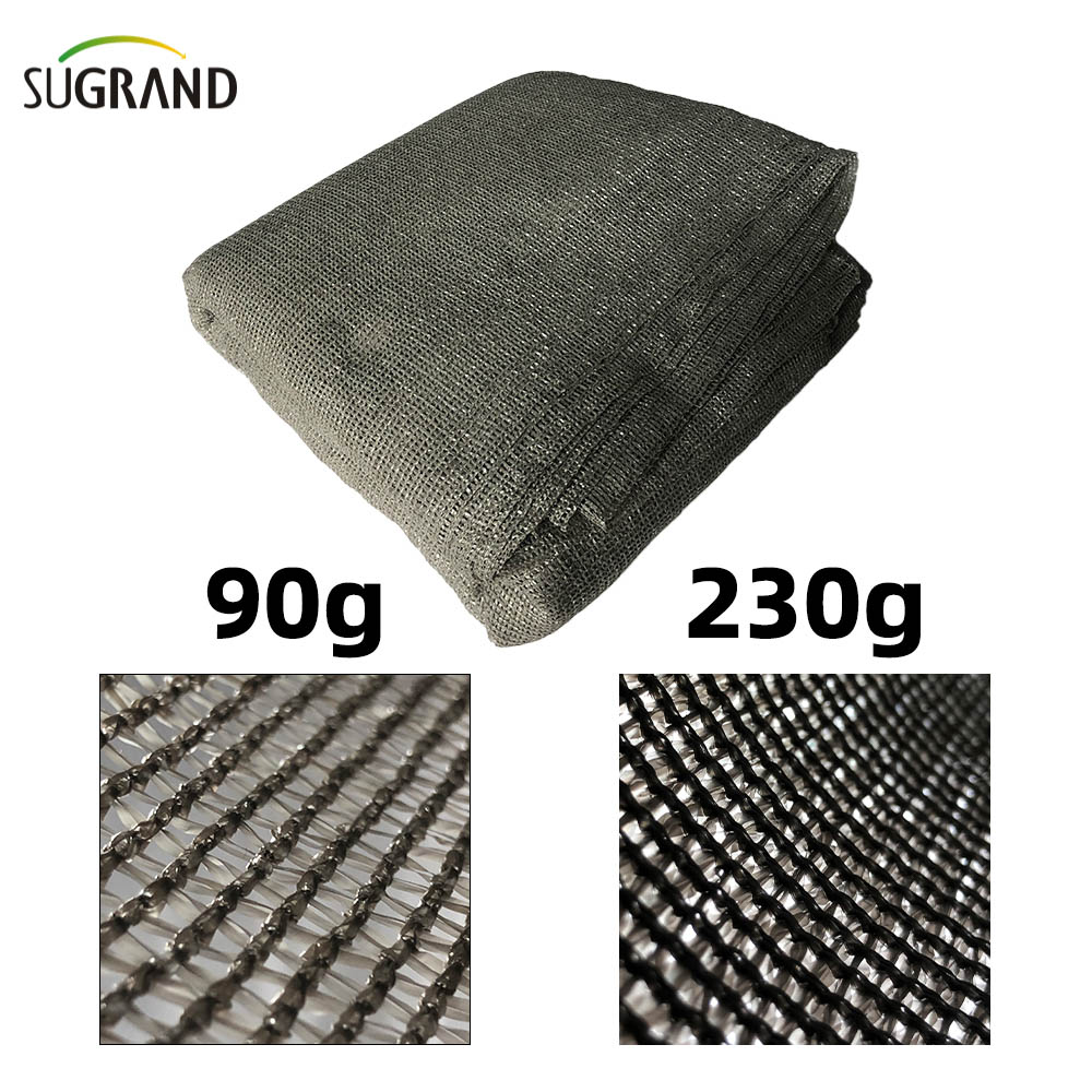 150GSM Nursery Shade Net Net Grey Shade Net