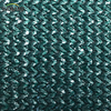 Green impermeabile all'ombra Net/Carport Shade Net per Agro