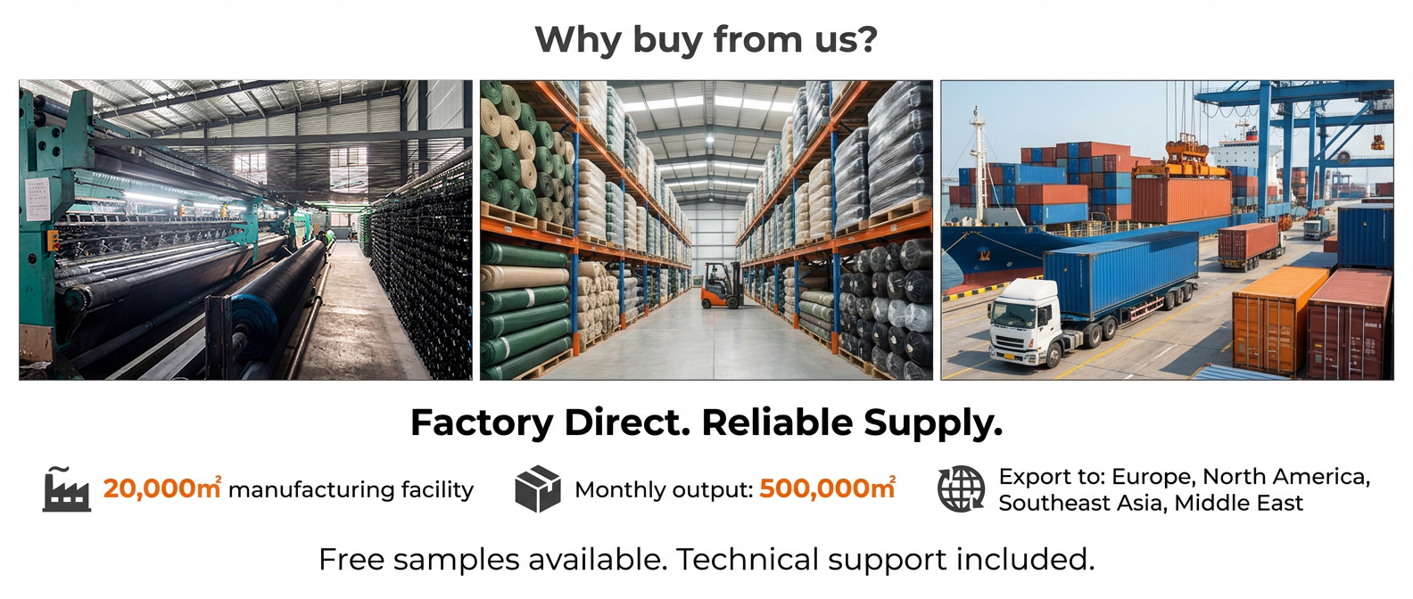 tessuto ombreggiante factory.jpg