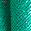 HDPE Sun Shade Net Net Mesh Plastic Plastic Agricultural NET 