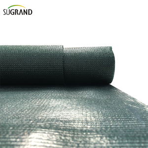 HDPE beige e blu impermeabile in giardino.