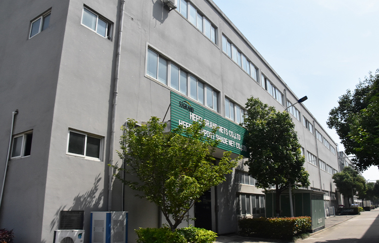 Hefei Grand reti CO., LTD